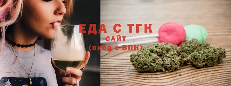 Canna-Cookies марихуана  Нефтекамск 