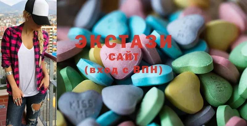 ссылка на мегу   Нефтекамск  Ecstasy таблы 